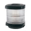 Hella Marine All Round White LightAnchor Navigation Lamp Incandescent 2nm Black Housing 12V 002984505