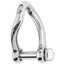 Wichard SelfLocking Twisted Shackle 10mm Diameter 1332 1225W