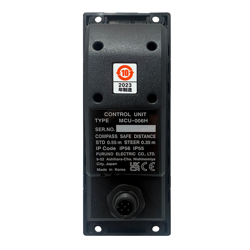 Furuno MCU006H Horizontal Remote Control f/NavNet TZtouch3  NavNet TZtouchXL [MCU006H] Secondary image