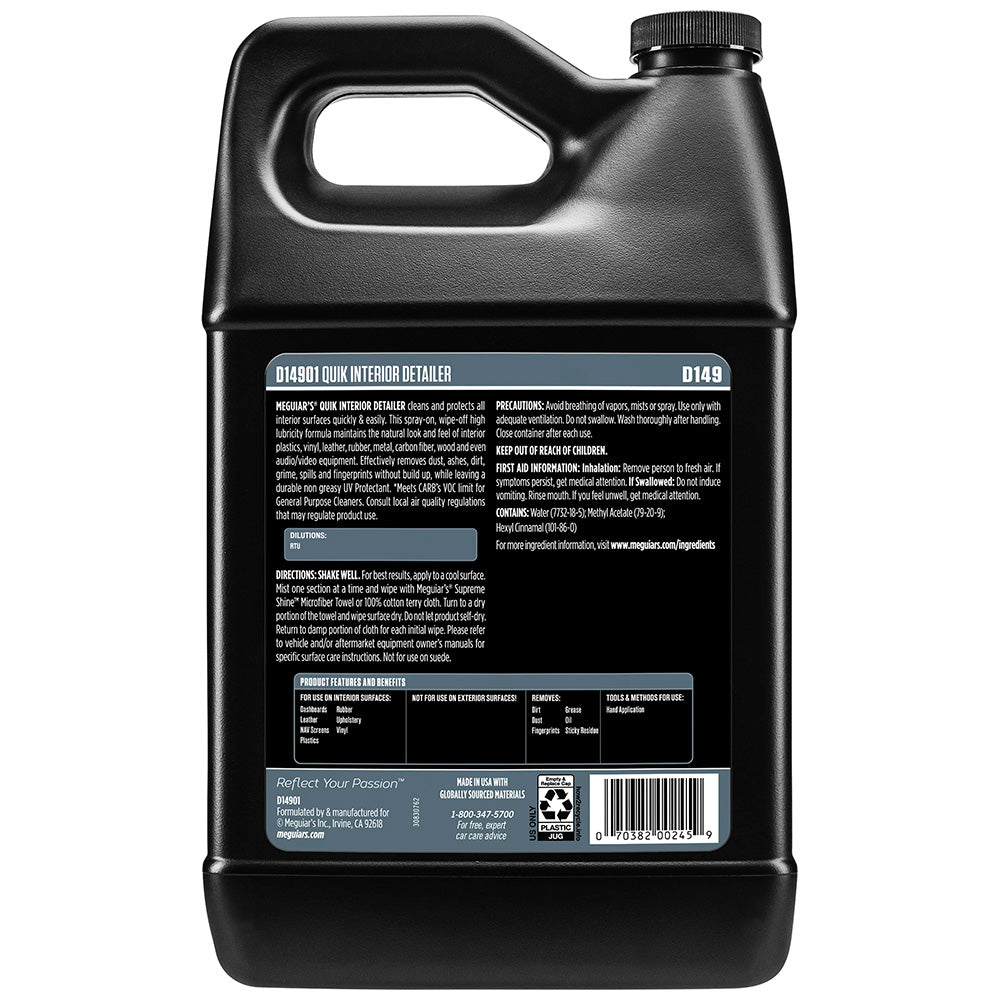 Meguiar's Quik Interior Detailer - 1 Gallon [D14901] Secondary image