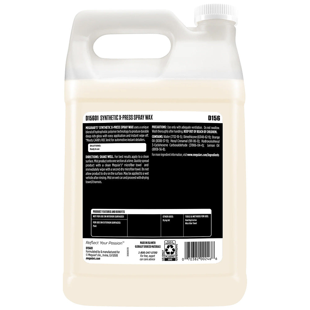 Meguiar's Synthetic X-Press Spray Wax - 1 Gallon [D15601] Secondary image