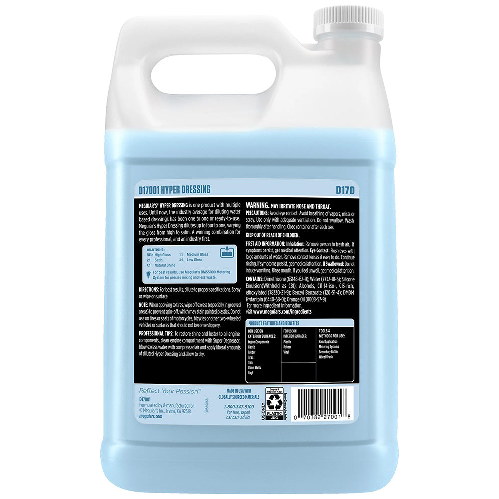 Meguiar's Hyper Dressing - 1 Gallon [D17001] Secondary image