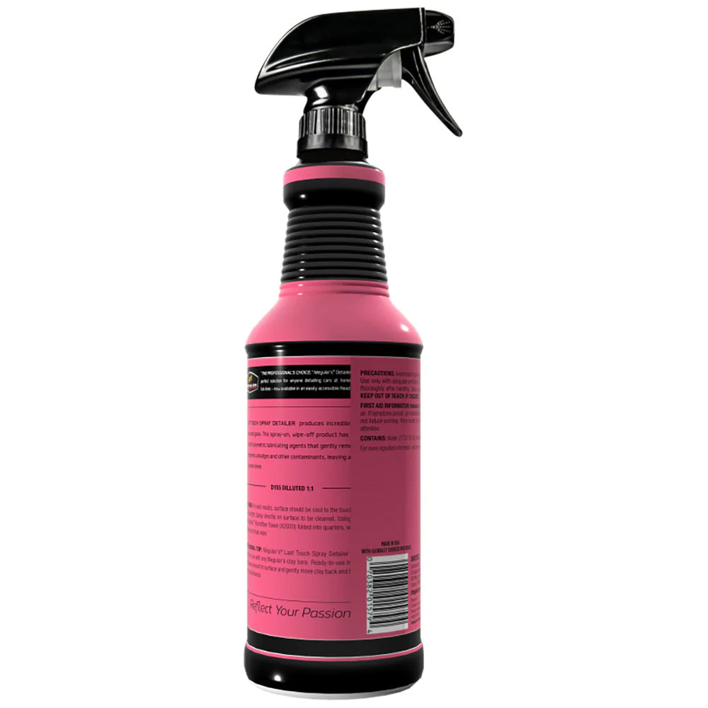 Meguiar's Last Touch Spray Detailer - 32oz [DRTU15532] Secondary image