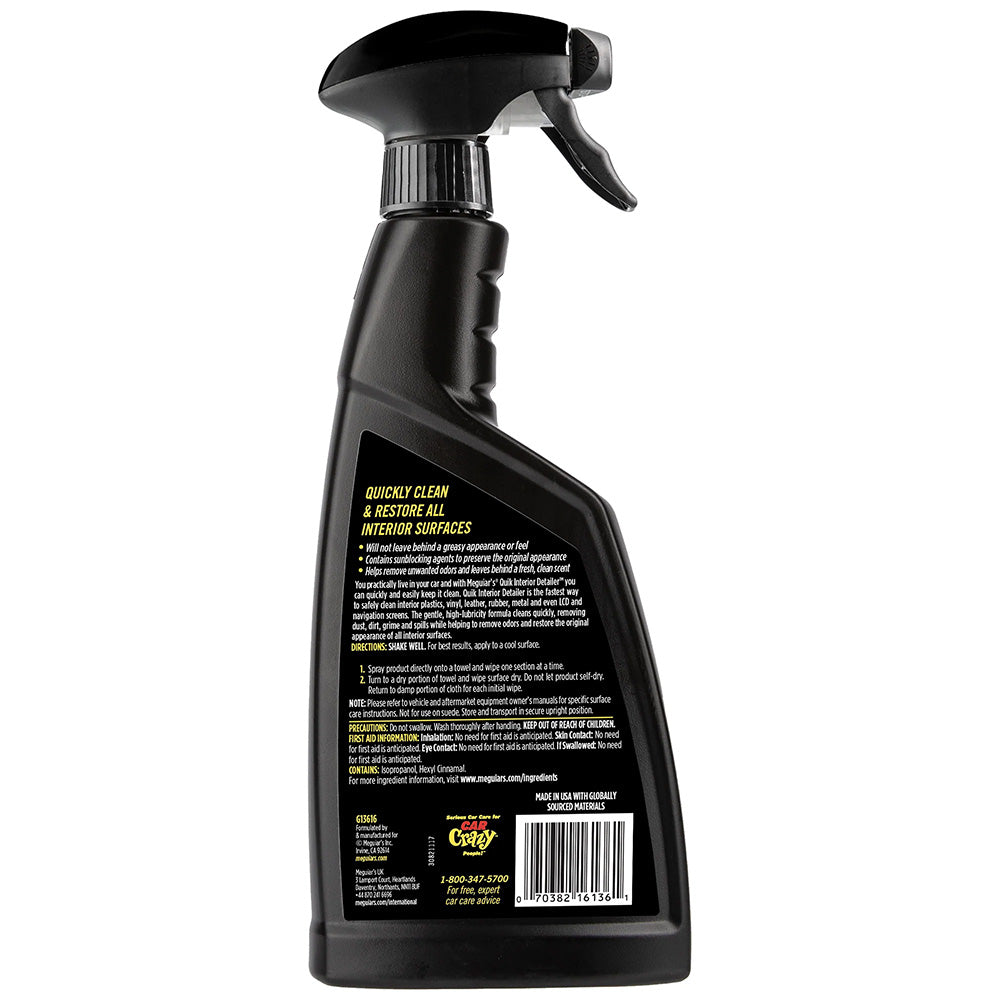 Meguiar's Quik Interior Detailer - 16oz [G13616] Secondary image