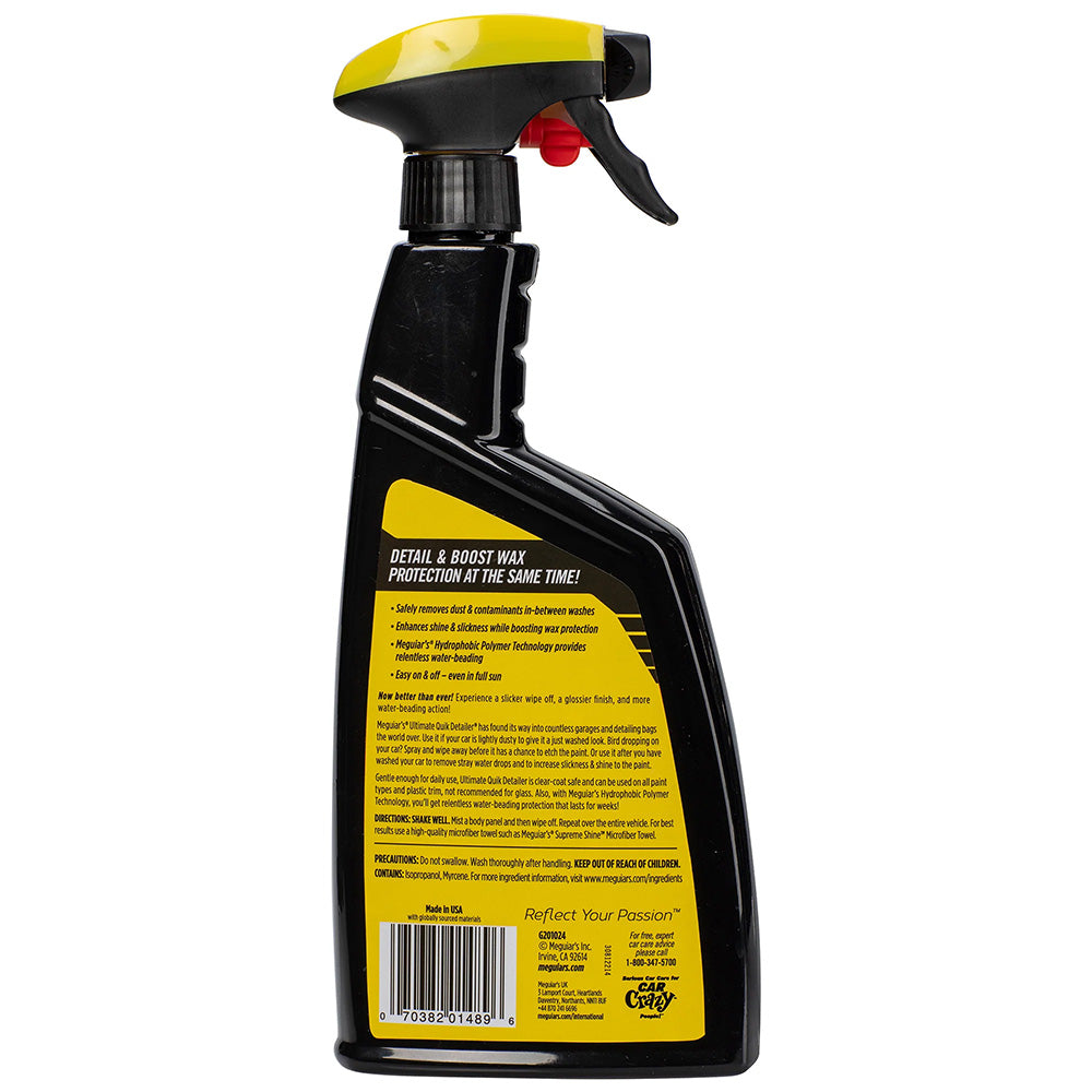 Meguiar's Ultimate Quik Detailer - 24oz [G201024] Secondary image