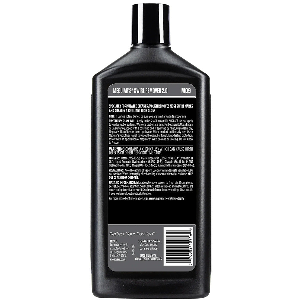 Meguiar's Swirl Remover - 16oz [M0916] Secondary image