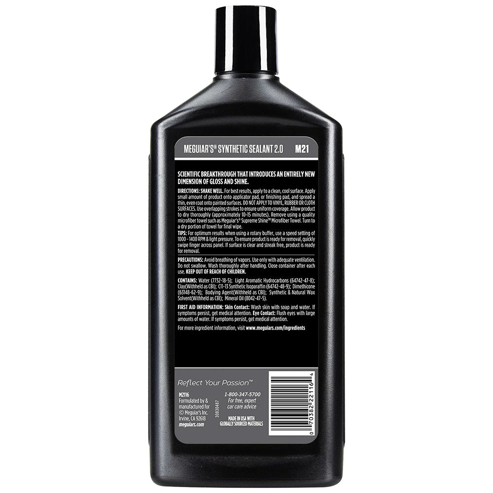 Meguiar's Professional Synthetic Sealant 2.0 - 16oz [M2116] Secondary image