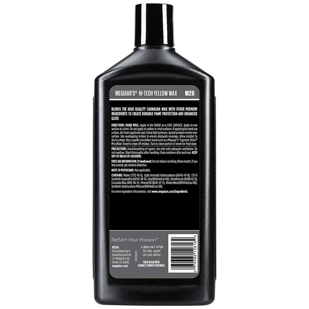 Meguiar's Hi-Tech Yellow Wax - 16oz [M2616] Secondary image