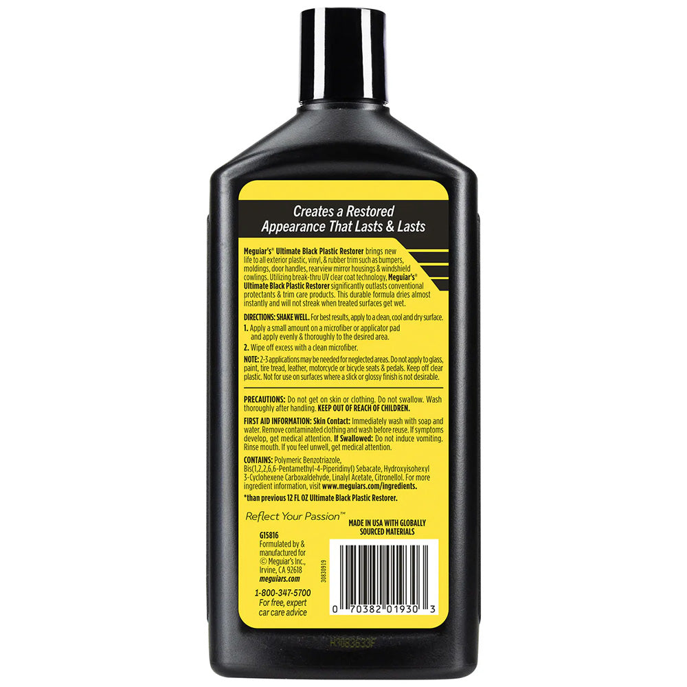 Meguiar's Ultimate Black Plastic Restorer - 16oz [G15816] Secondary image