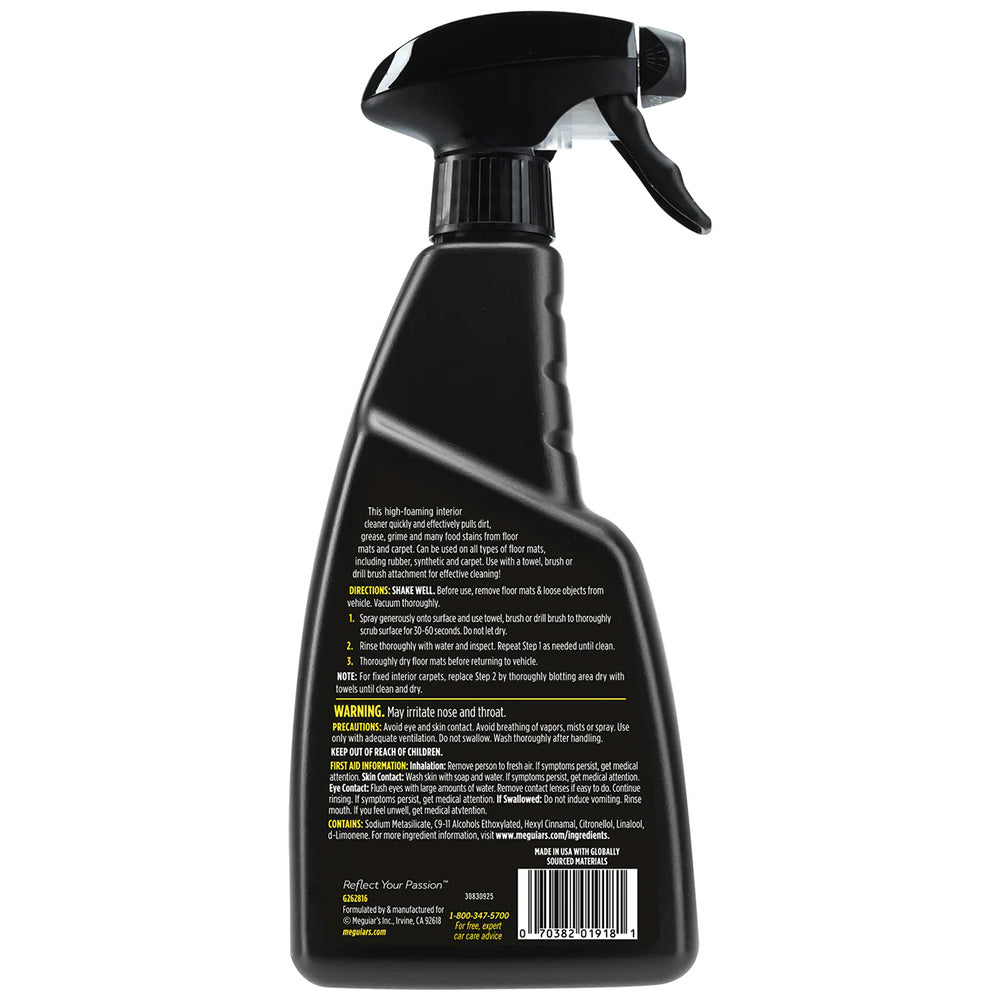 Meguiar's Foaming Floor Mat + Carpet Cleaner - 16oz [G262816] Secondary image
