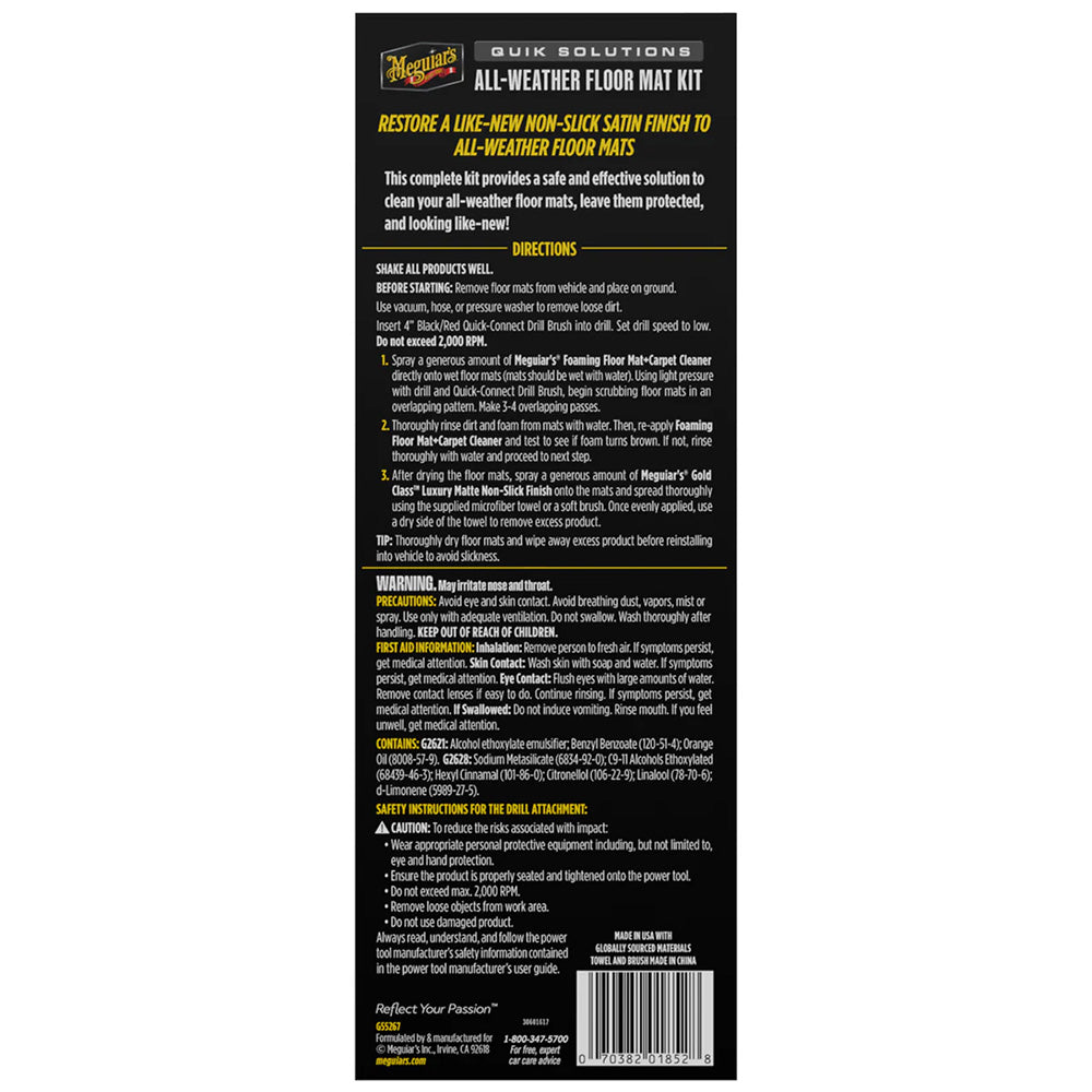 Meguiar's Quik Solutions All-Weather Floor Mat Kit [G55267] Secondary image