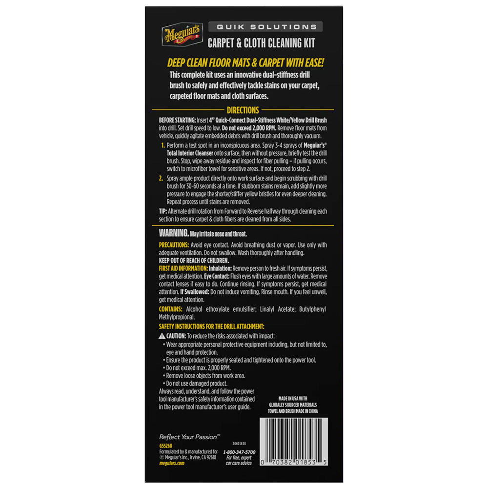 Meguiar's Quik Solutions Carpet  Cloth Cleaning Kit [G55268] Secondary image