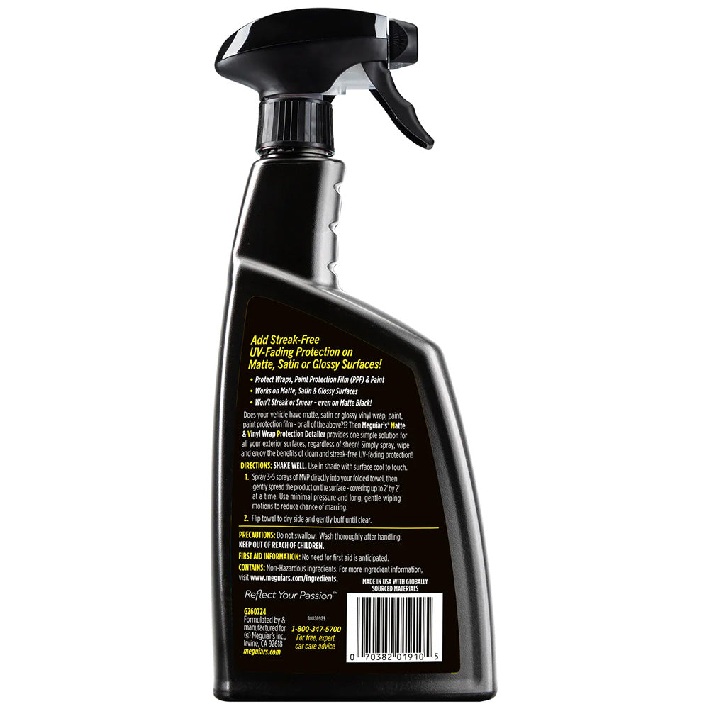 Meguiar's MVP Detailer Matte  Vinyl Wrap Protection - 24oz [G260724] Secondary image