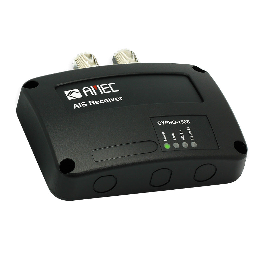 AMEC CYPHO150S AIS Receiver wBuiltIn VHF Splitter AMECR150S012 Main image