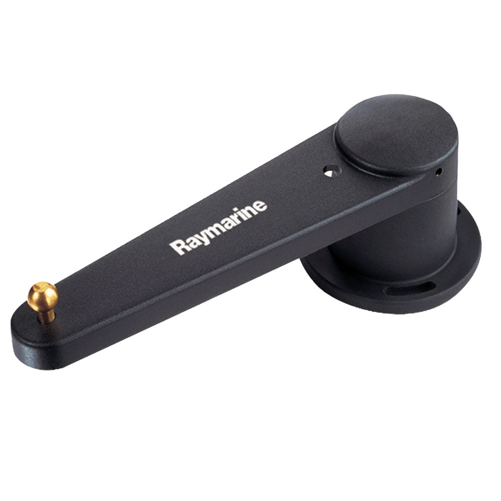 Raymarine Rotary Rudder Reference M81105 Main image