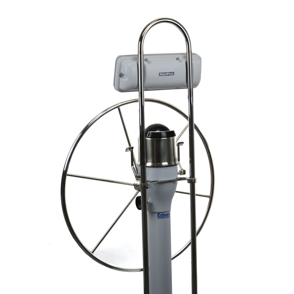 NavPod SG10 Pedestal Guard SG10 Main image