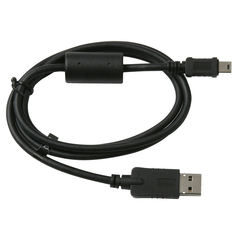 Garmin USB Cable Replacement 0101072301 Main image