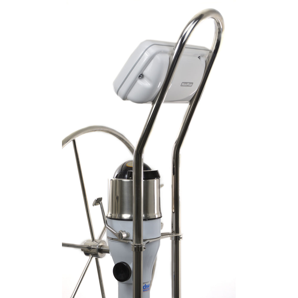 NavPod AG118 Pedestal Guard AG118 Main image