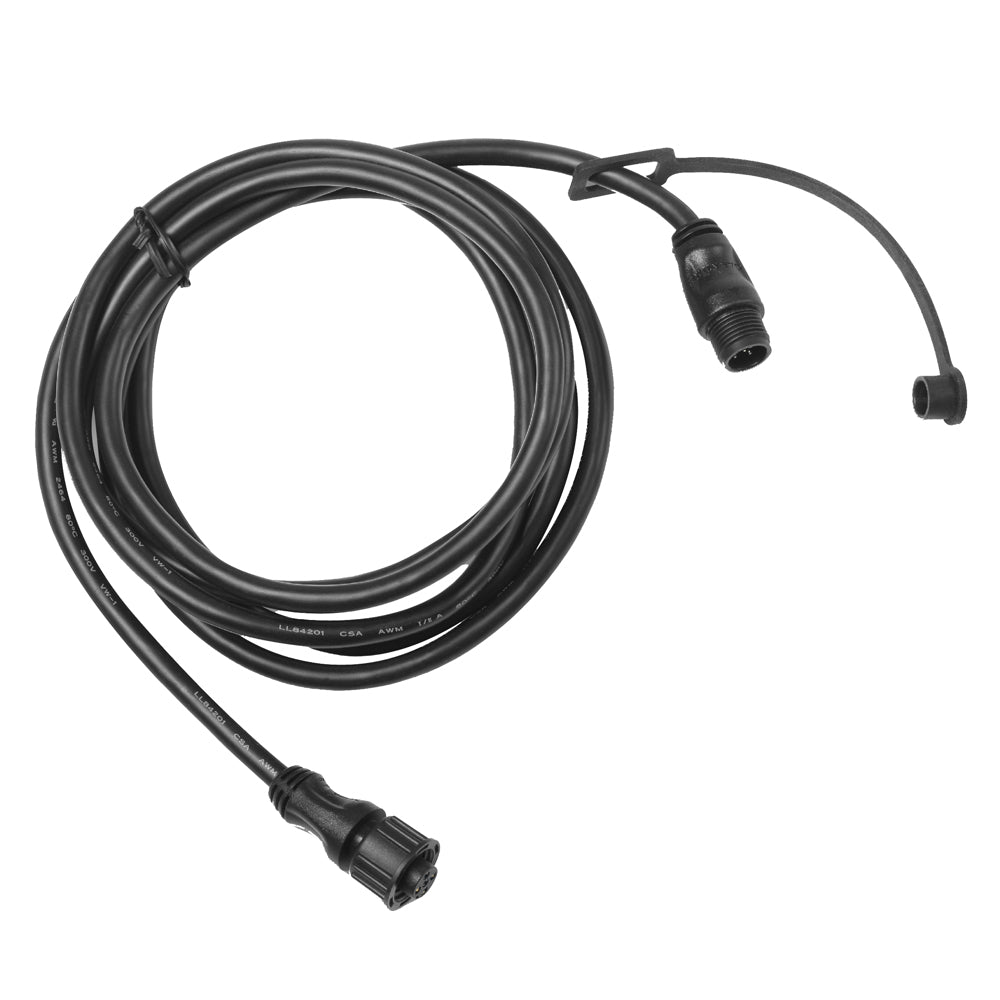 Garmin NMEA 2000 Backbone Cable 2M 0101107600 Main image
