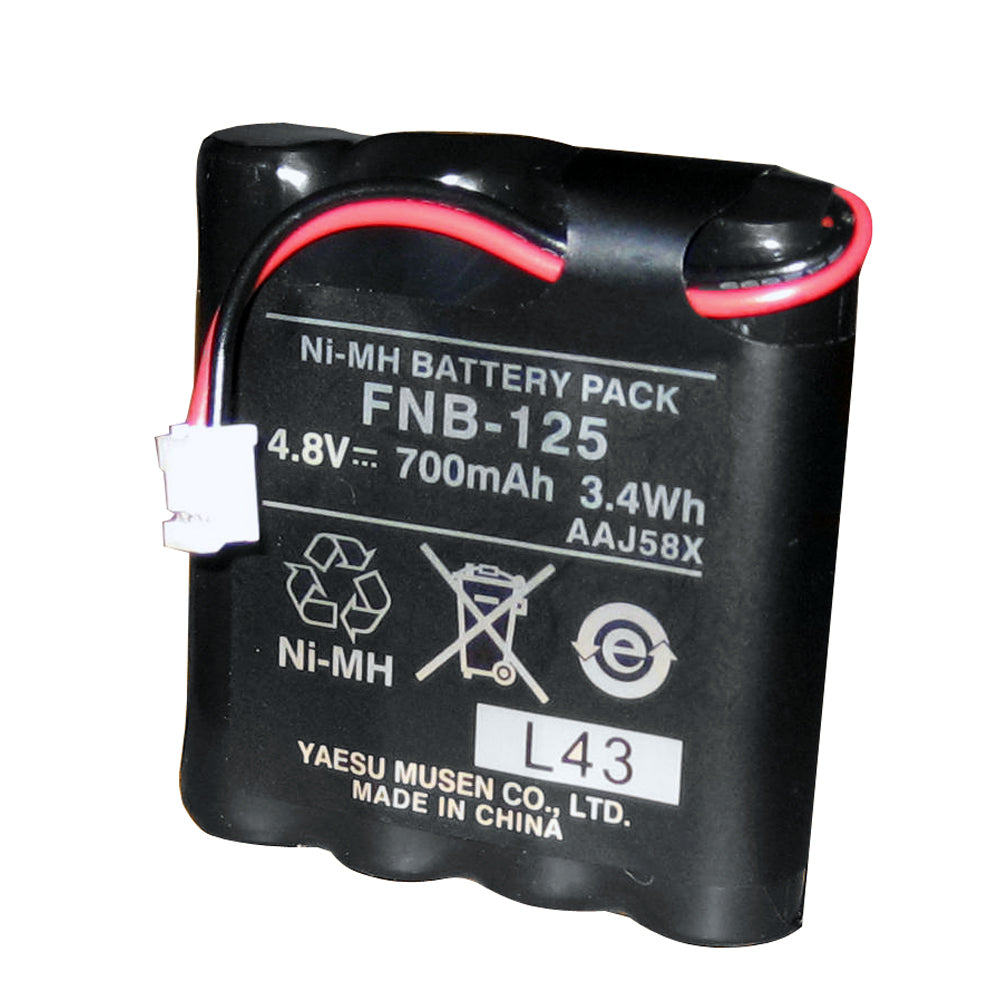 Standard Horizon FNB125 Battery Pack fHX100 FNB125 Main image