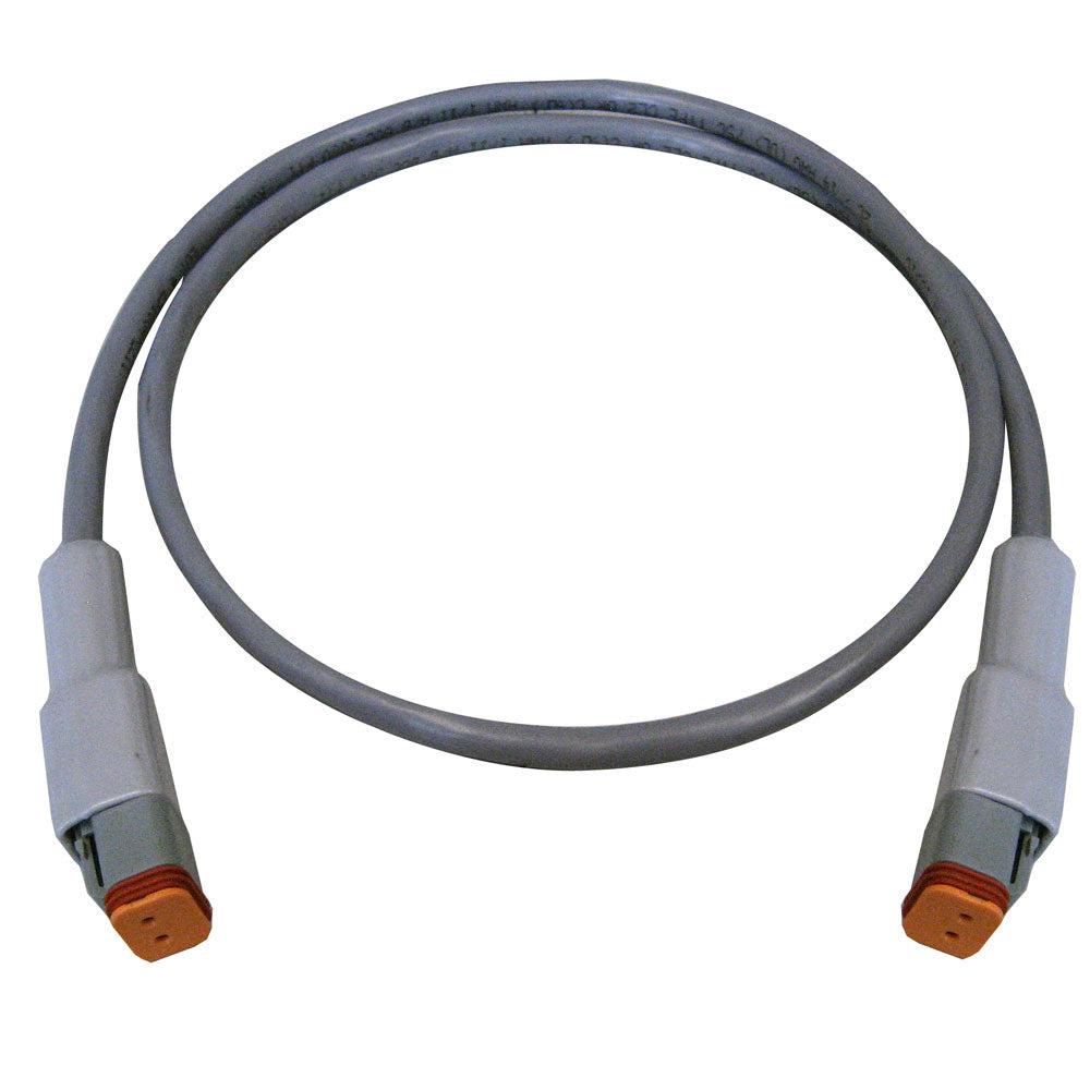 UFlex Power A MPE3 Power Extension Cable  98 42057U Main image