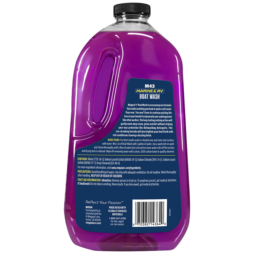 Meguiar's #43 Marine Boat Soap - 64oz [M4364] Secondary image