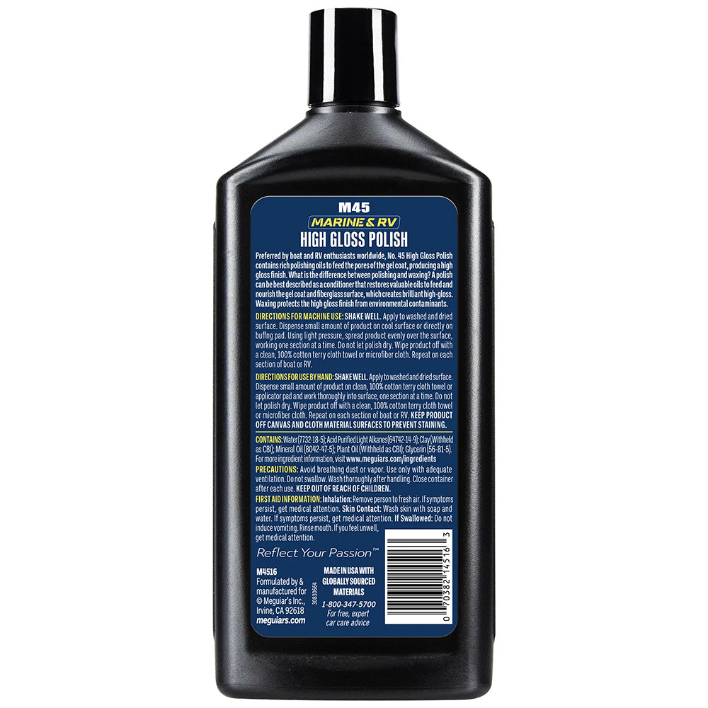 Meguiar's #45 Boat/RV Polish & Gloss Enhancer - 16oz [M4516] Secondary image