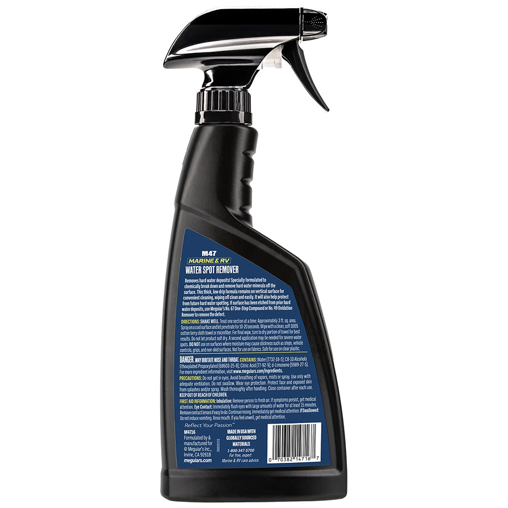 Meguiar's #47 Hard Water Spot Remover - 16oz [M4716] Secondary image