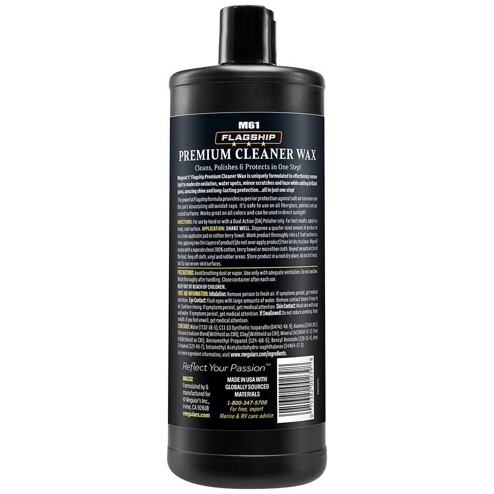 Meguiar's Flagship Premium Cleaner/Wax - 32oz [M6132] Secondary image