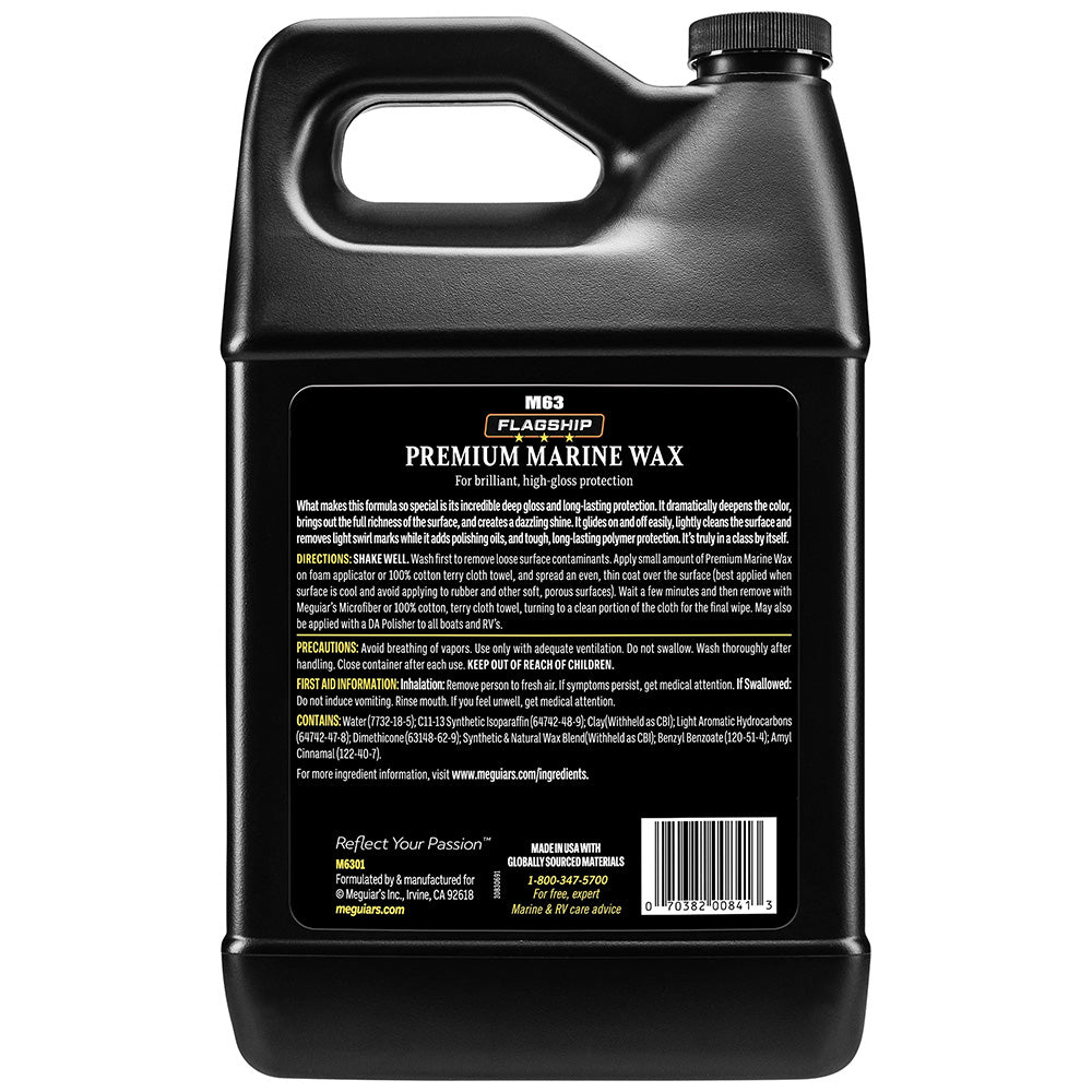 Meguiar's Flagship Premium Marine Wax - 1 Gallon [M6301] Secondary image