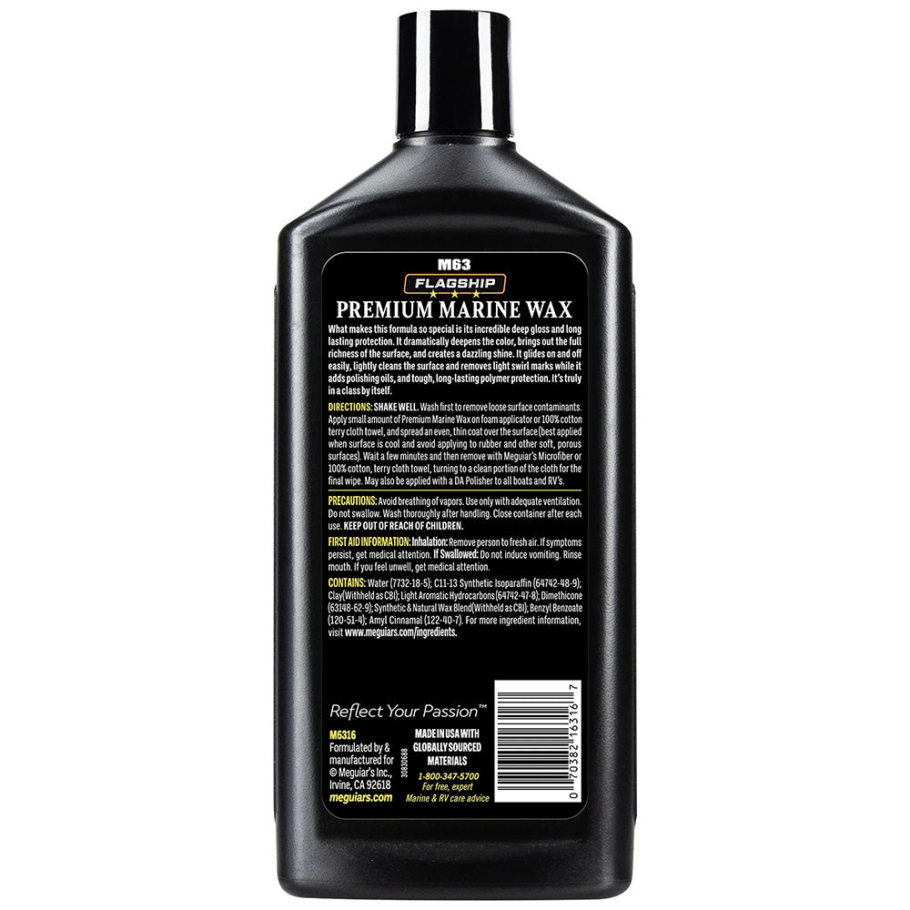 Meguiar's Flagship Premium Marine Wax - 16oz [M6316] Secondary image