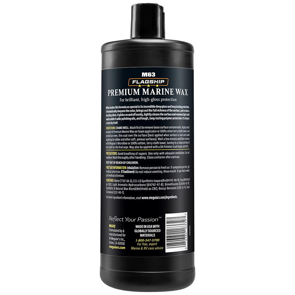 Meguiar's Flagship Premium Marine Wax - 32oz [M6332] Secondary image