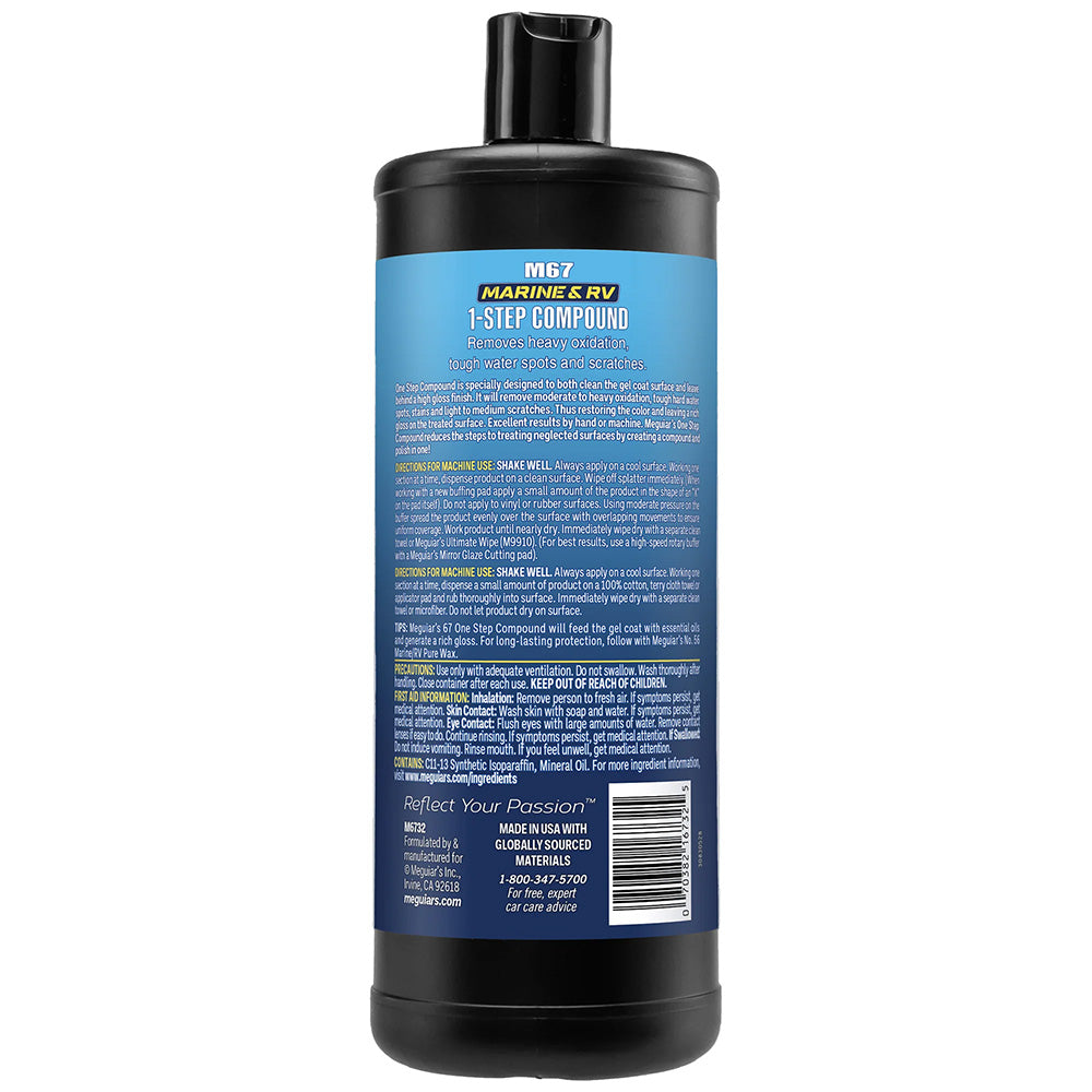 Meguiar's #67 One-Step Compound - 32oz [M6732] Secondary image