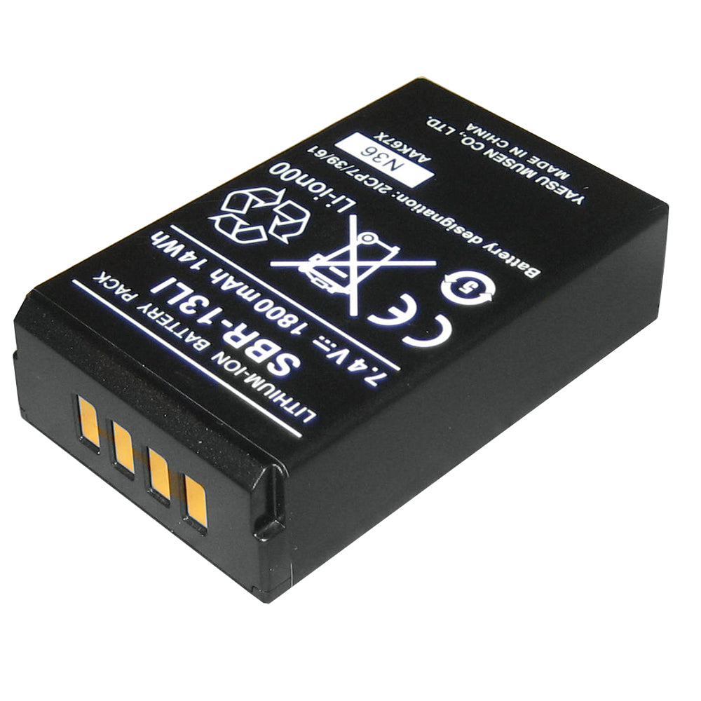 Standard Horizon SBR13LI 1800mAh LiIon Battery Pack SBR13LI Main image