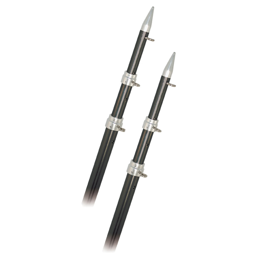 Rupp 15 Telescopic Carbon Fiber Outrigger Poles 15  Silver A01500CFT Main image