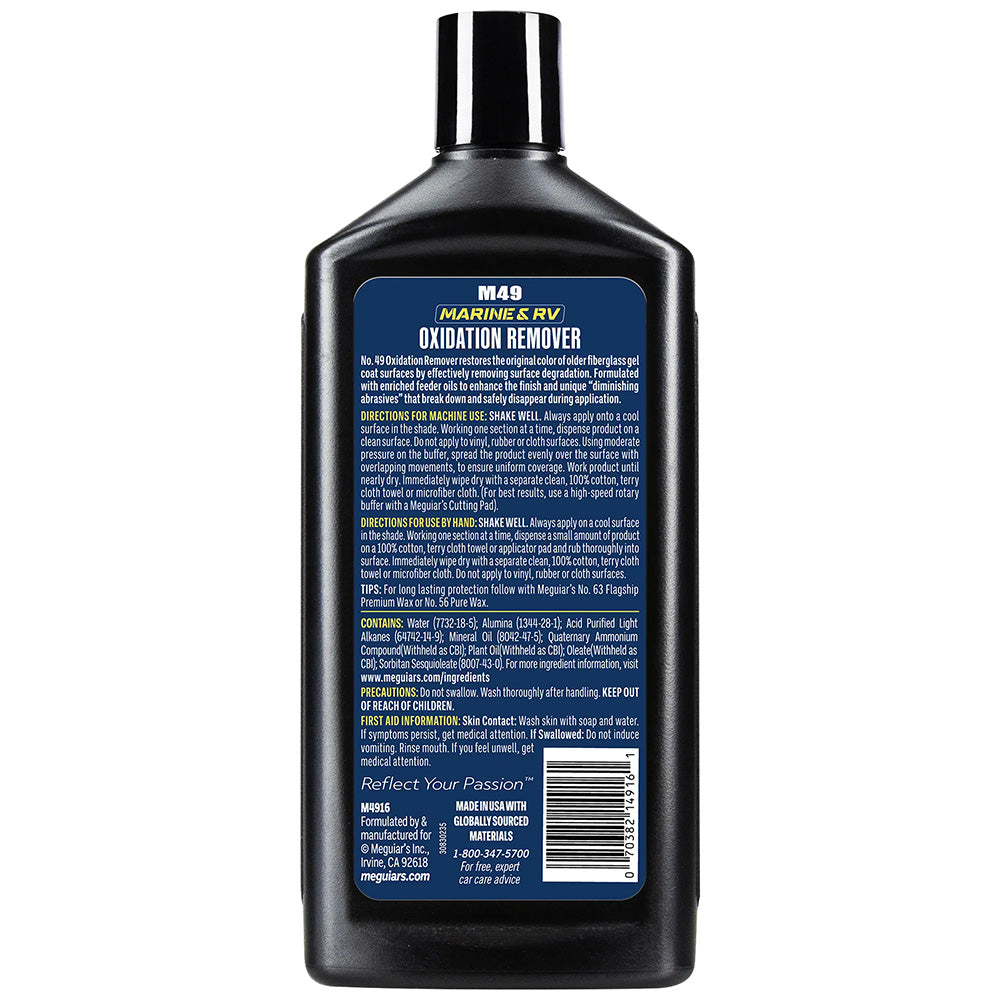Meguiars Heavy Duty Oxidation Remover - *Case of 6* [M4916CASE] Secondary image