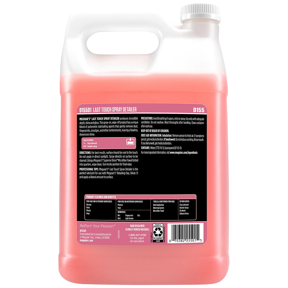 Meguiars Detailer Last Touch Spray Detailer - 1-Gallon *Case of 4* [D15501CASE] Secondary image