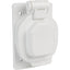 SmartPlug Weather Door  Vertical RDPWP