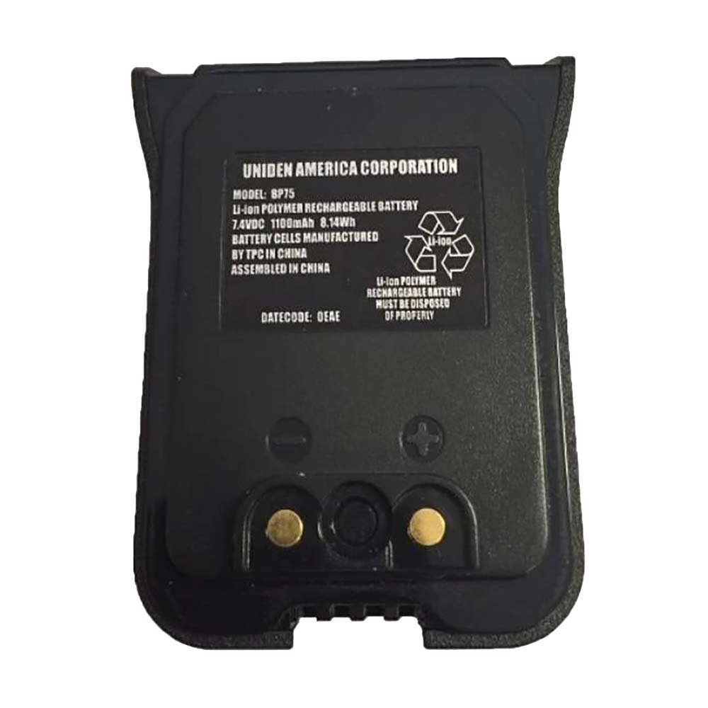Uniden Battery Pack fMHS75 BBTH0927001 Main image
