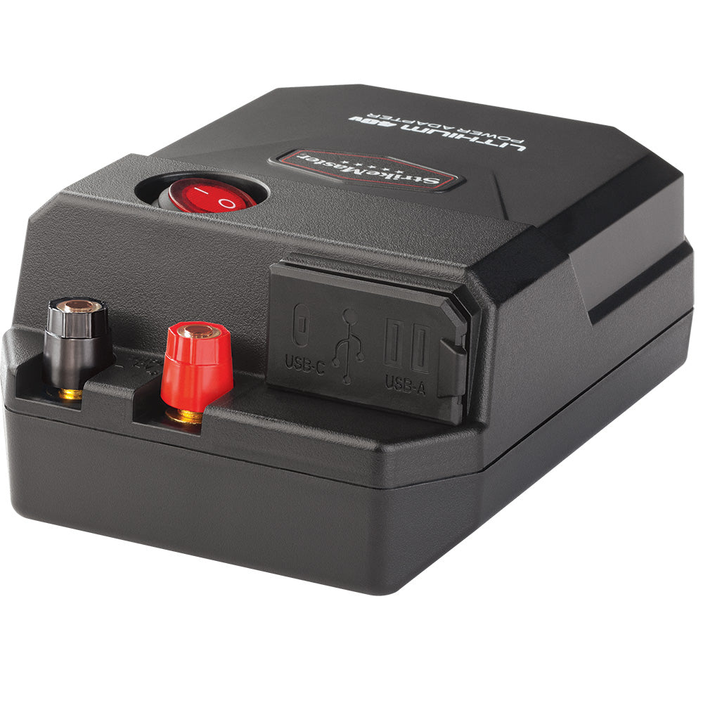 StrikeMaster Lithium 40V Power Adapter [LFV-12VA] Secondary image