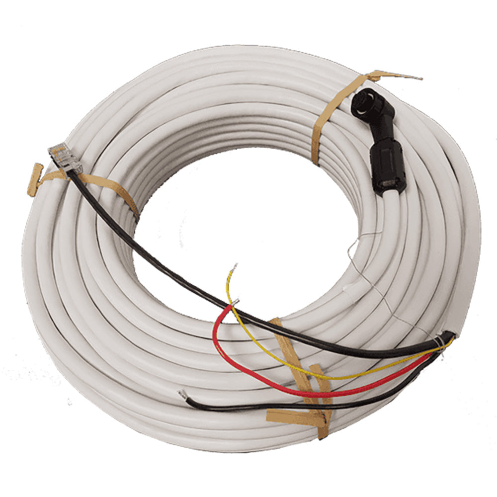 Navico HALO Dome Cable  10M 00014548001 Main image