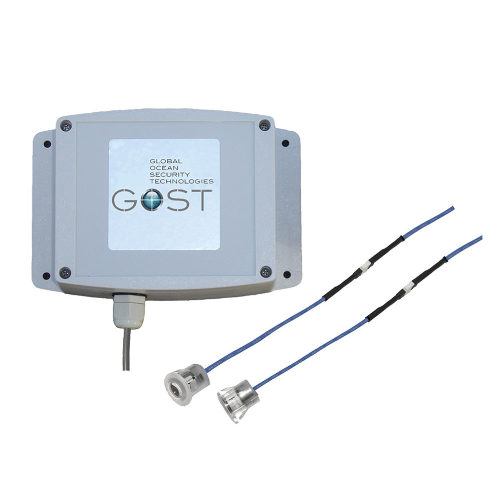 GOST Infrared Beam Sensor w33 Cable GMMIP67IBS2SIRENOUT Main image